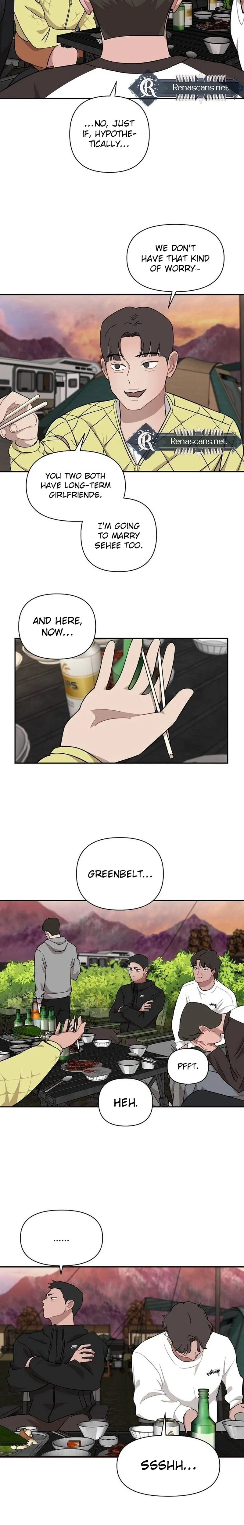 Wake up, Jeon Seung Yeon Chapter 34 page 7 - 