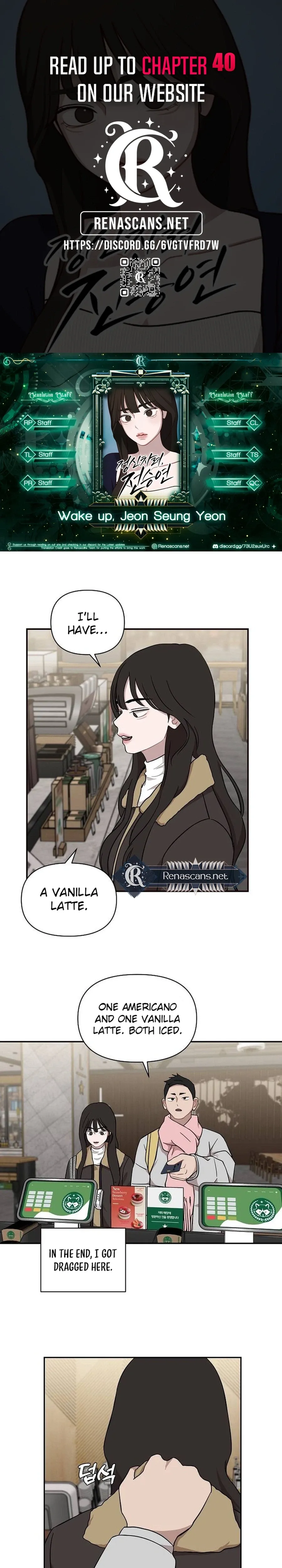 Wake up, Jeon Seung Yeon Chapter 35 page 1 - 