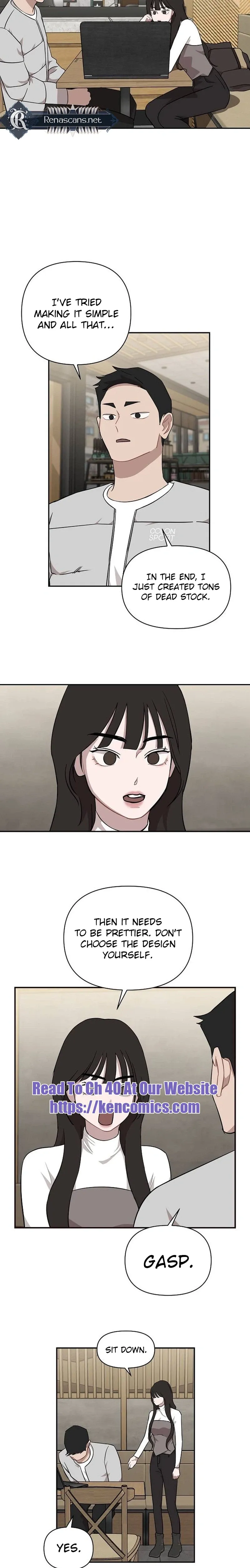 Wake up, Jeon Seung Yeon Chapter 35 page 11 - 