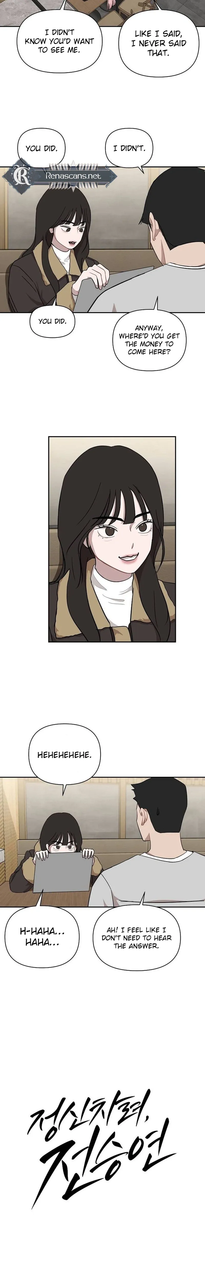 Wake up, Jeon Seung Yeon Chapter 35 page 3 - 