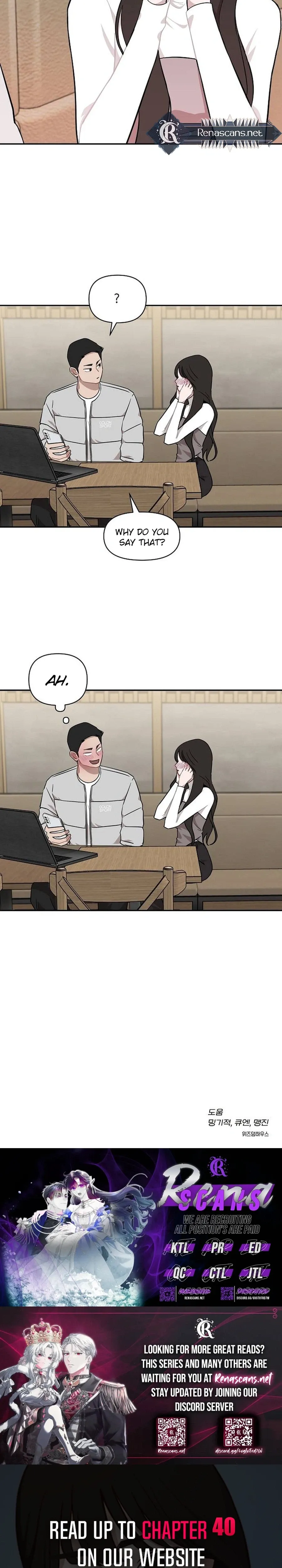 Wake up, Jeon Seung Yeon Chapter 35 page 22 - 