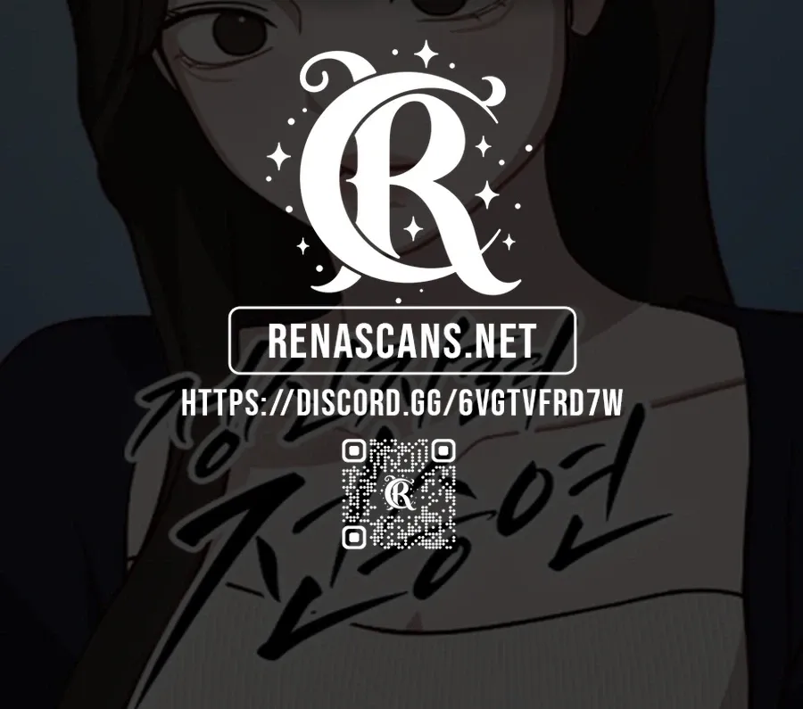 Wake up, Jeon Seung Yeon Chapter 35 page 23 - 