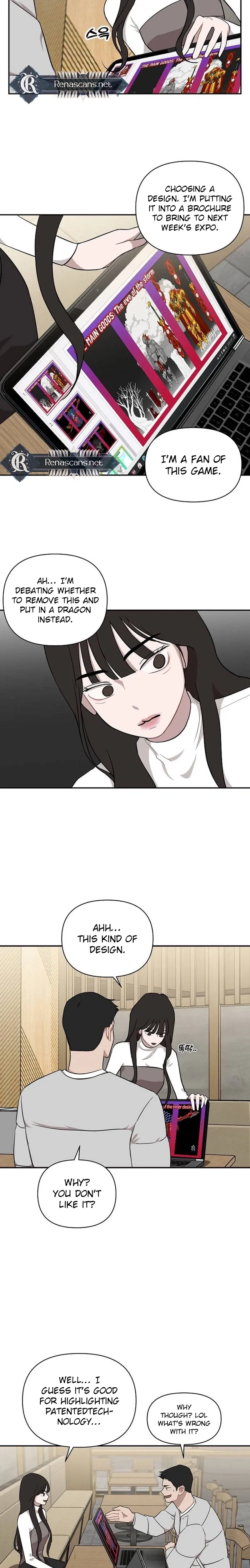Wake up, Jeon Seung Yeon Chapter 35 page 7 - 