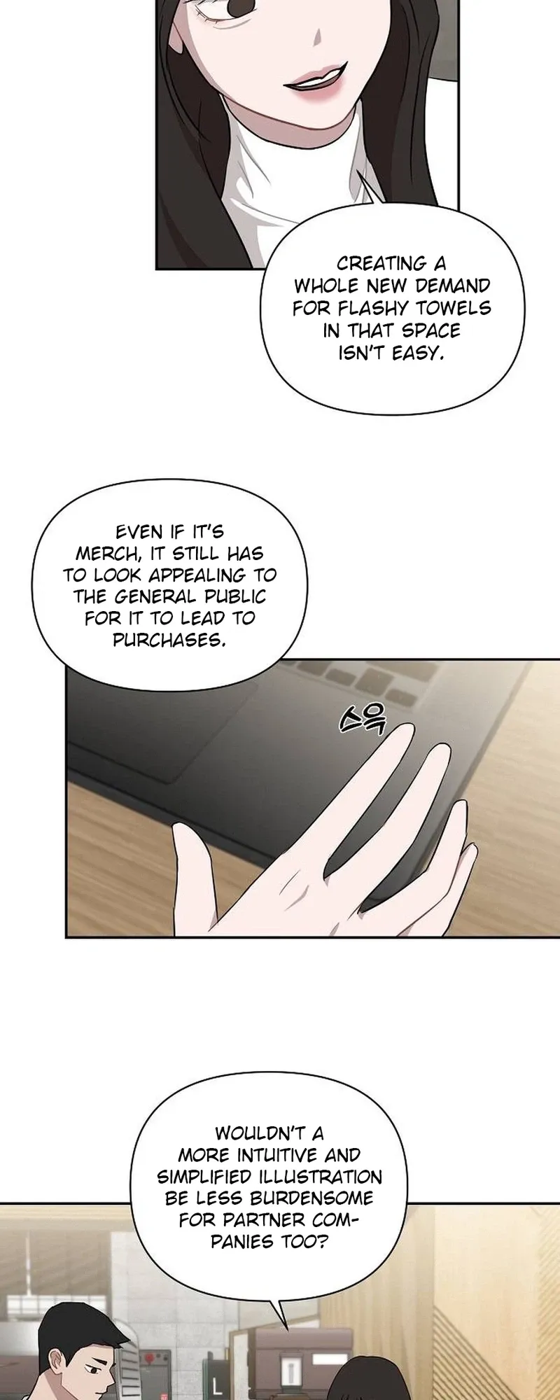 Wake up, Jeon Seung Yeon Chapter 35 page 10 - 