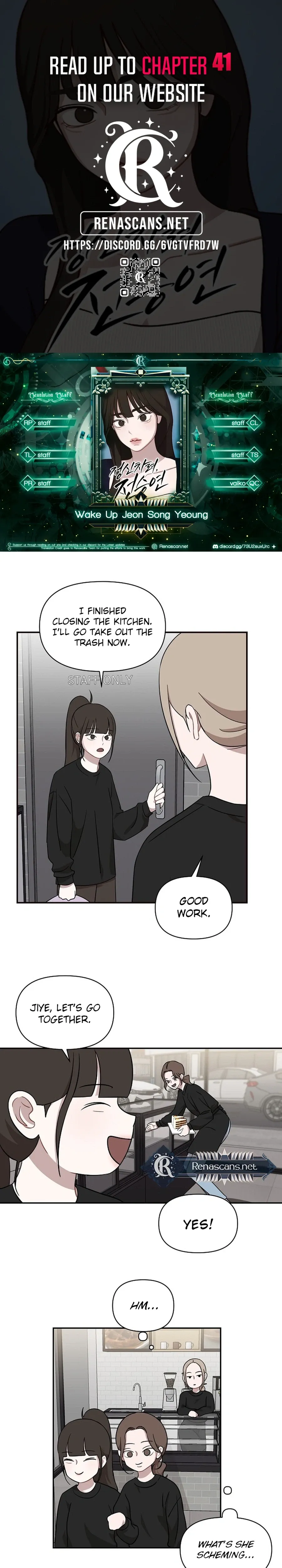 Wake up, Jeon Seung Yeon Chapter 36 page 1 - 