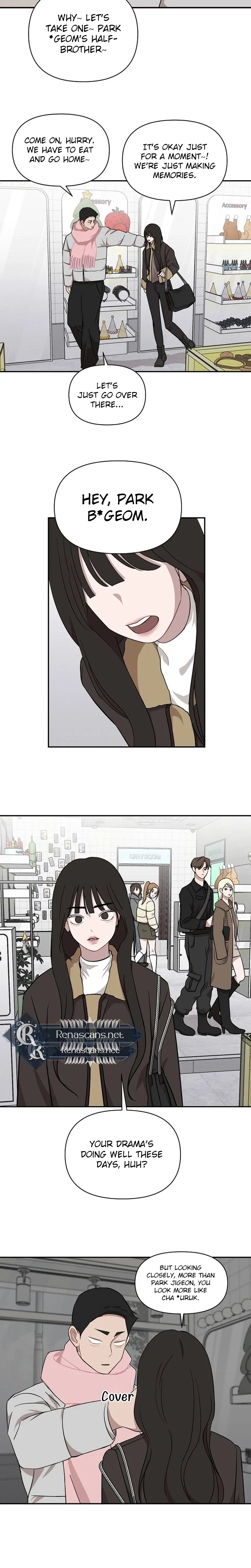 Wake up, Jeon Seung Yeon Chapter 36 page 19 - 