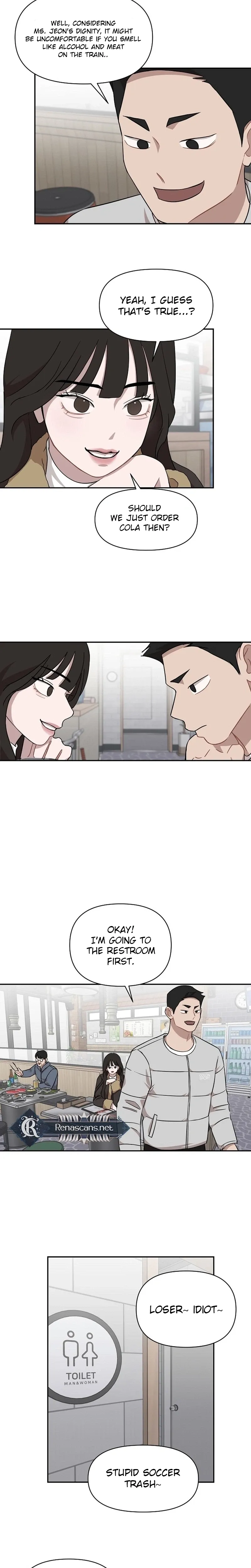Wake up, Jeon Seung Yeon Chapter 36 page 23 - 