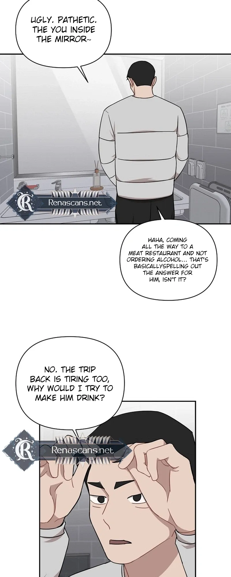 Wake up, Jeon Seung Yeon Chapter 36 page 24 - 