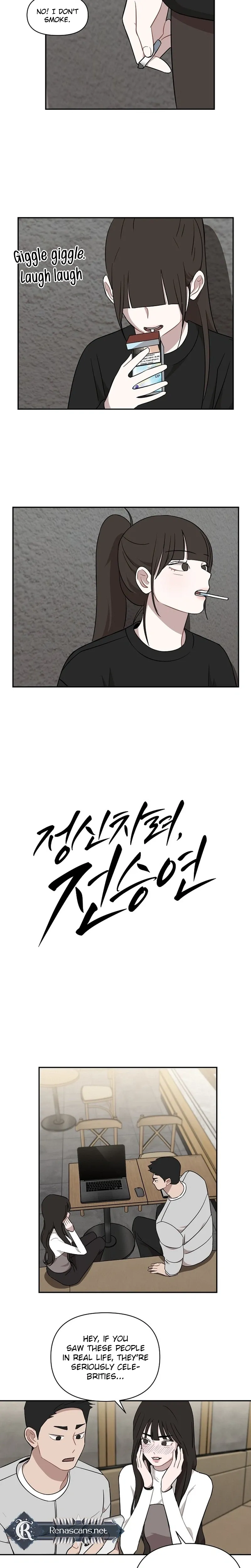 Wake up, Jeon Seung Yeon Chapter 36 page 9 - 