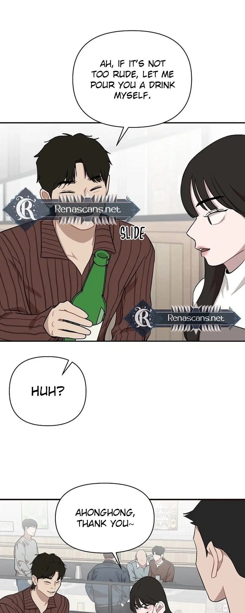 Wake up, Jeon Seung Yeon Chapter 37 page 11 - 