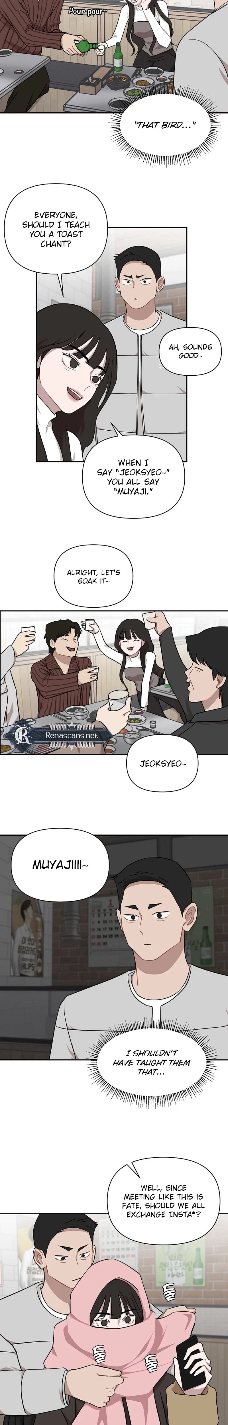 Wake up, Jeon Seung Yeon Chapter 37 page 12 - 