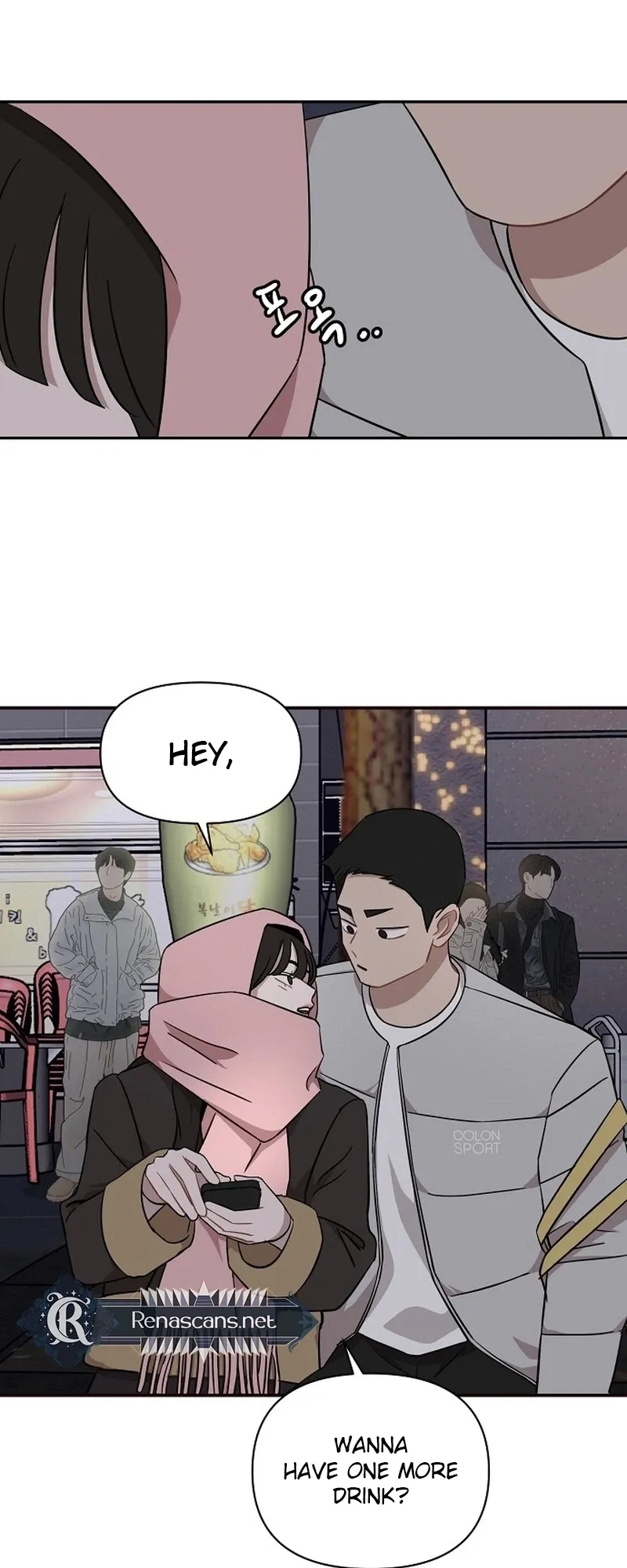 Wake up, Jeon Seung Yeon Chapter 37 page 15 - 