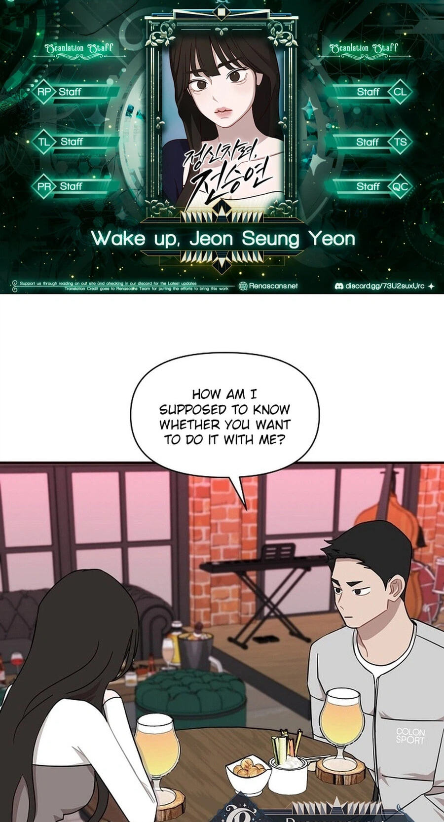 Wake up, Jeon Seung Yeon Chapter 38 page 2 - 