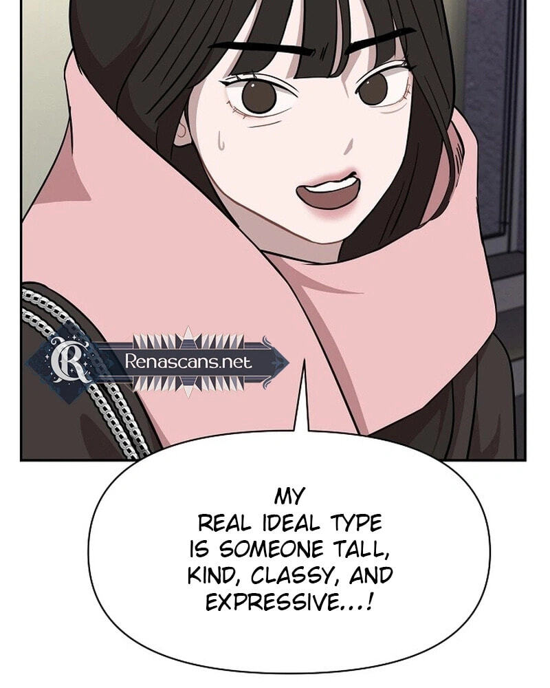 Wake up, Jeon Seung Yeon Chapter 38 page 12 - 