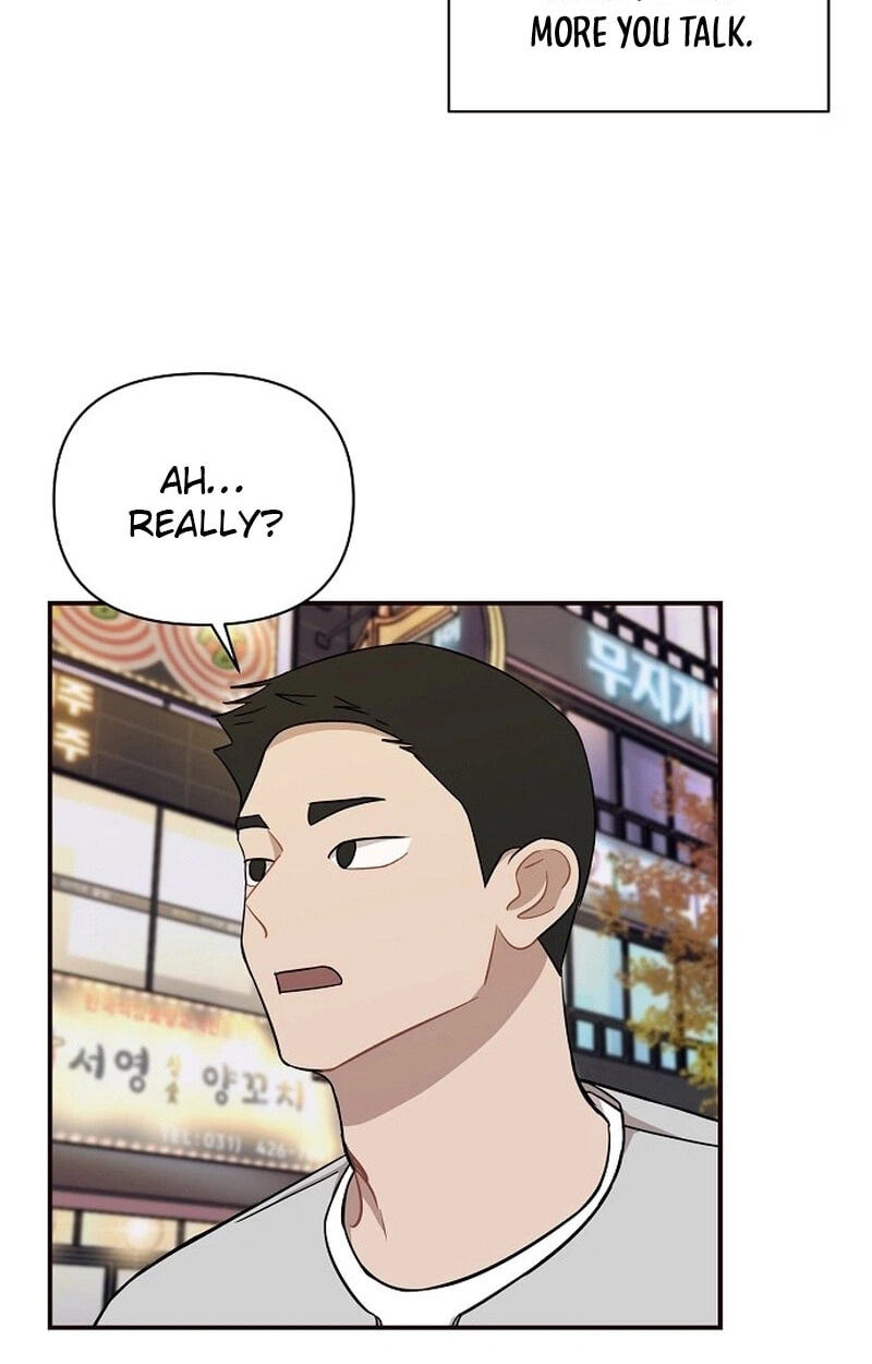 Wake up, Jeon Seung Yeon Chapter 38 page 14 - 