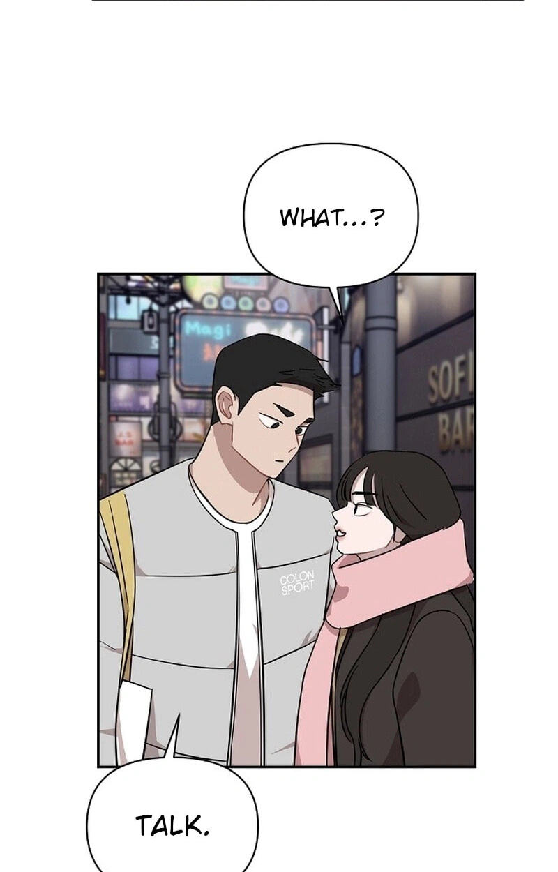 Wake up, Jeon Seung Yeon Chapter 38 page 16 - 
