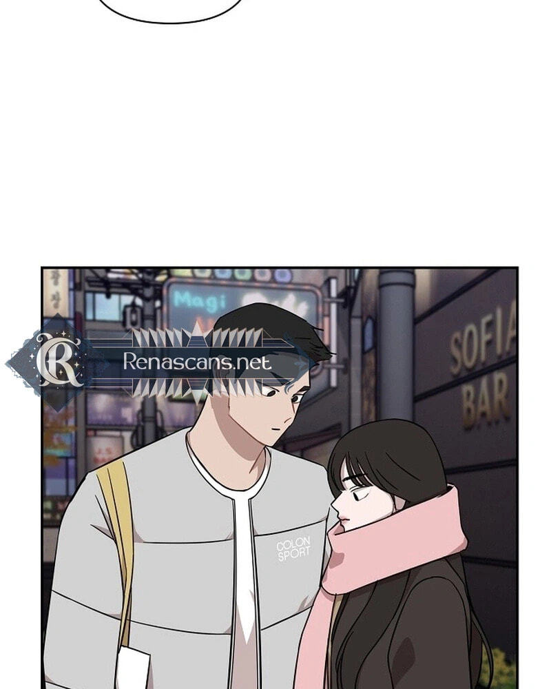 Wake up, Jeon Seung Yeon Chapter 38 page 17 - 