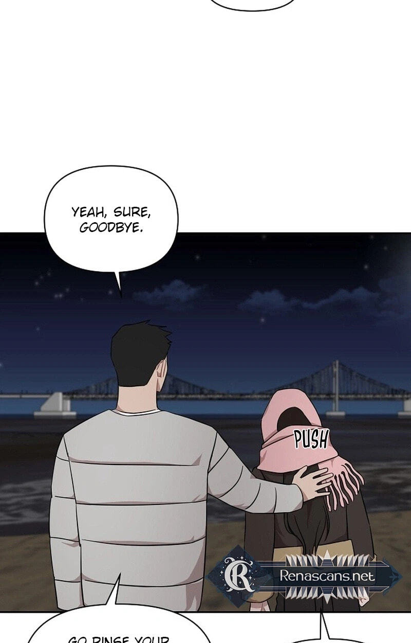Wake up, Jeon Seung Yeon Chapter 38 page 25 - 