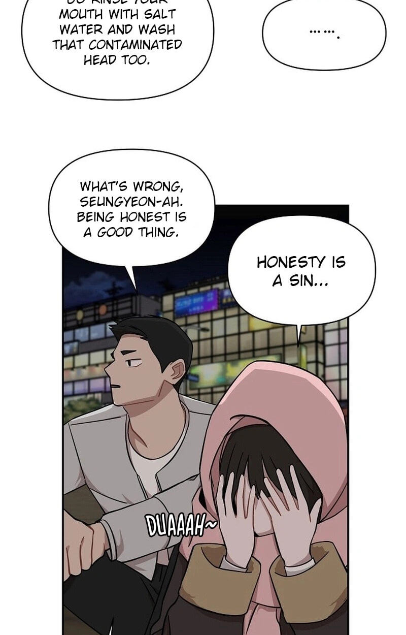 Wake up, Jeon Seung Yeon Chapter 38 page 26 - 