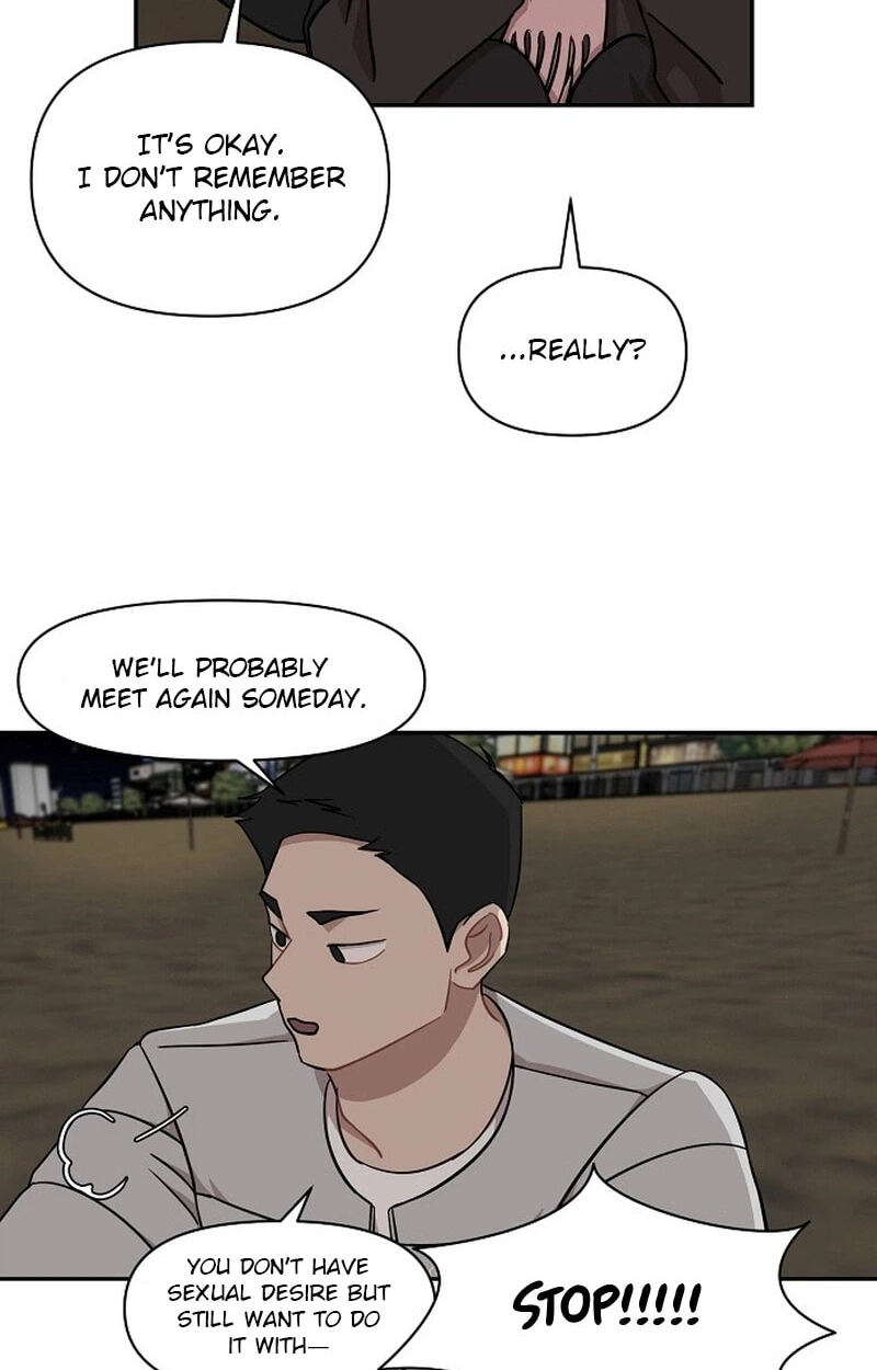 Wake up, Jeon Seung Yeon Chapter 38 page 27 - 
