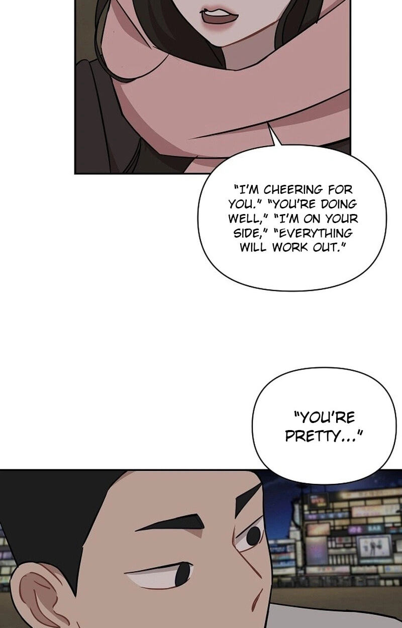 Wake up, Jeon Seung Yeon Chapter 38 page 34 - 