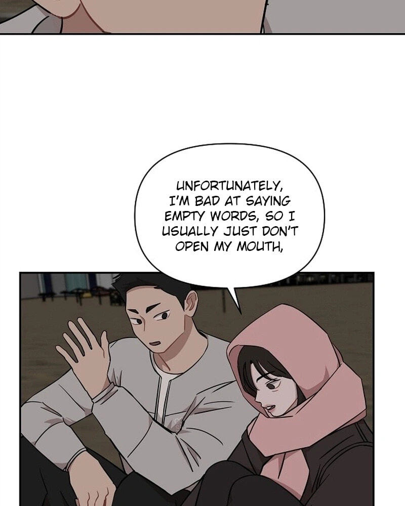 Wake up, Jeon Seung Yeon Chapter 38 page 35 - 