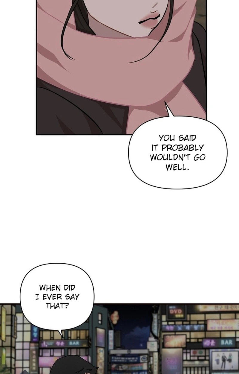 Wake up, Jeon Seung Yeon Chapter 38 page 40 - 