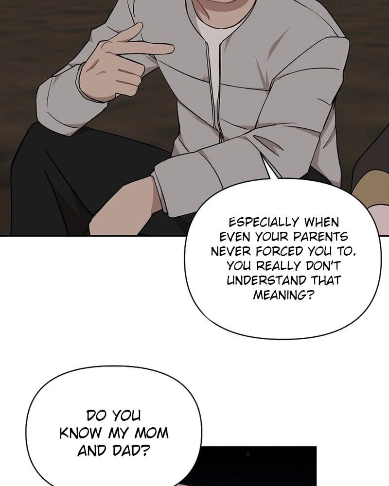 Wake up, Jeon Seung Yeon Chapter 38 page 47 - 