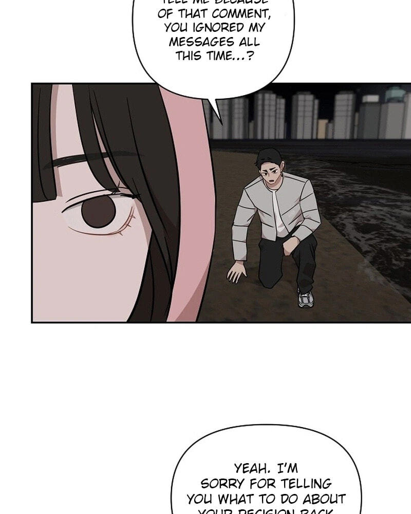 Wake up, Jeon Seung Yeon Chapter 38 page 53 - 