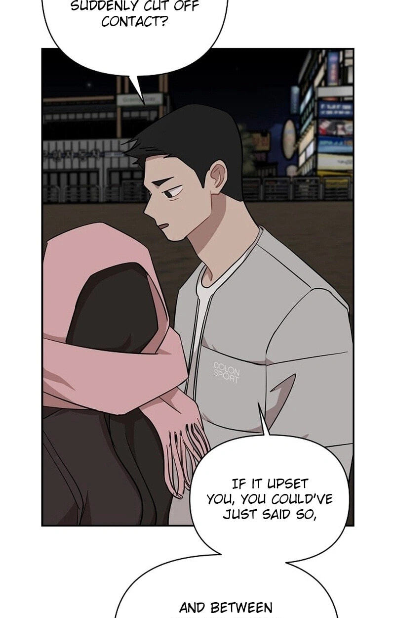 Wake up, Jeon Seung Yeon Chapter 38 page 55 - 