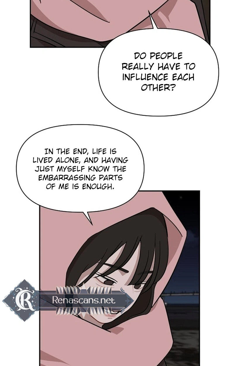 Wake up, Jeon Seung Yeon Chapter 38 page 57 - 