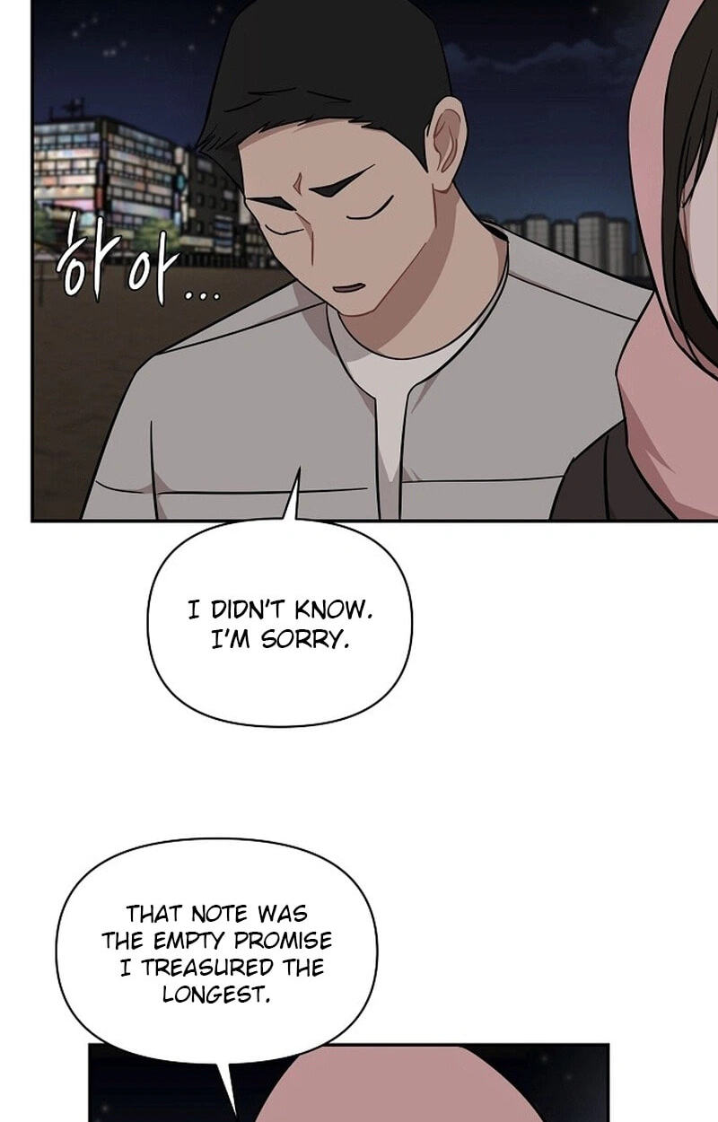 Wake up, Jeon Seung Yeon Chapter 38 page 62 - 