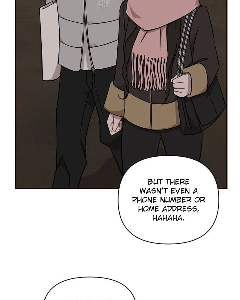 Wake up, Jeon Seung Yeon Chapter 38 page 65 - 