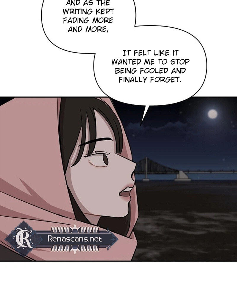 Wake up, Jeon Seung Yeon Chapter 38 page 66 - 