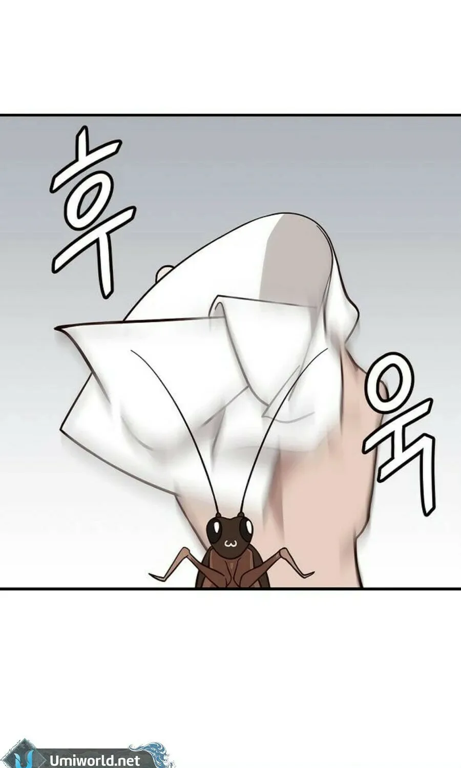 Wake up, Jeon Seung Yeon Chapter 4 page 2 - 