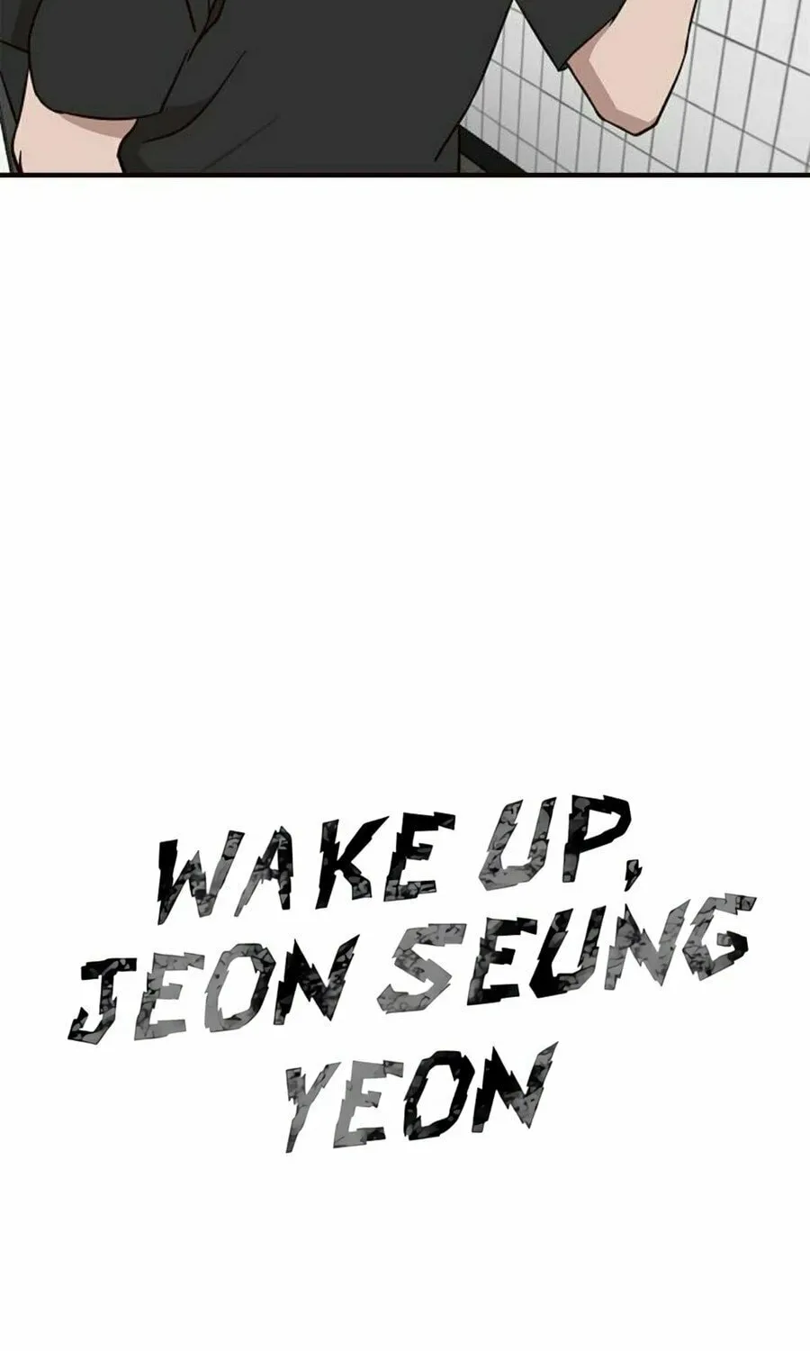 Wake up, Jeon Seung Yeon Chapter 4 page 12 - 