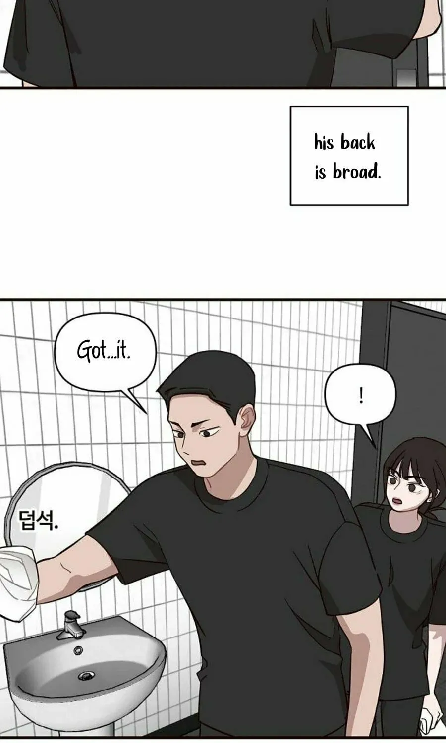 Wake up, Jeon Seung Yeon Chapter 4 page 15 - 