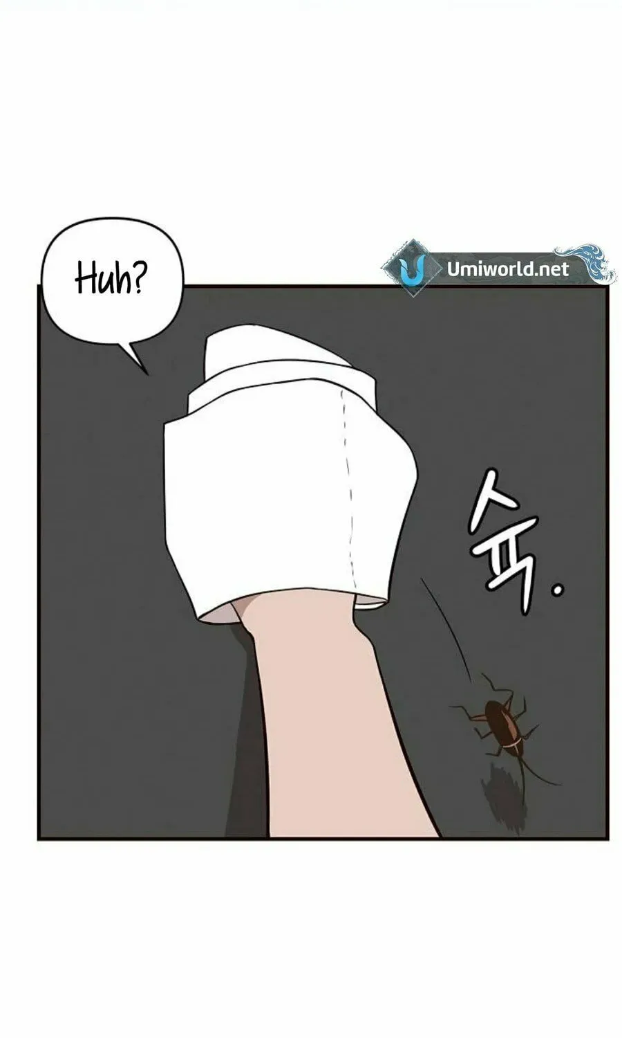 Wake up, Jeon Seung Yeon Chapter 4 page 16 - 