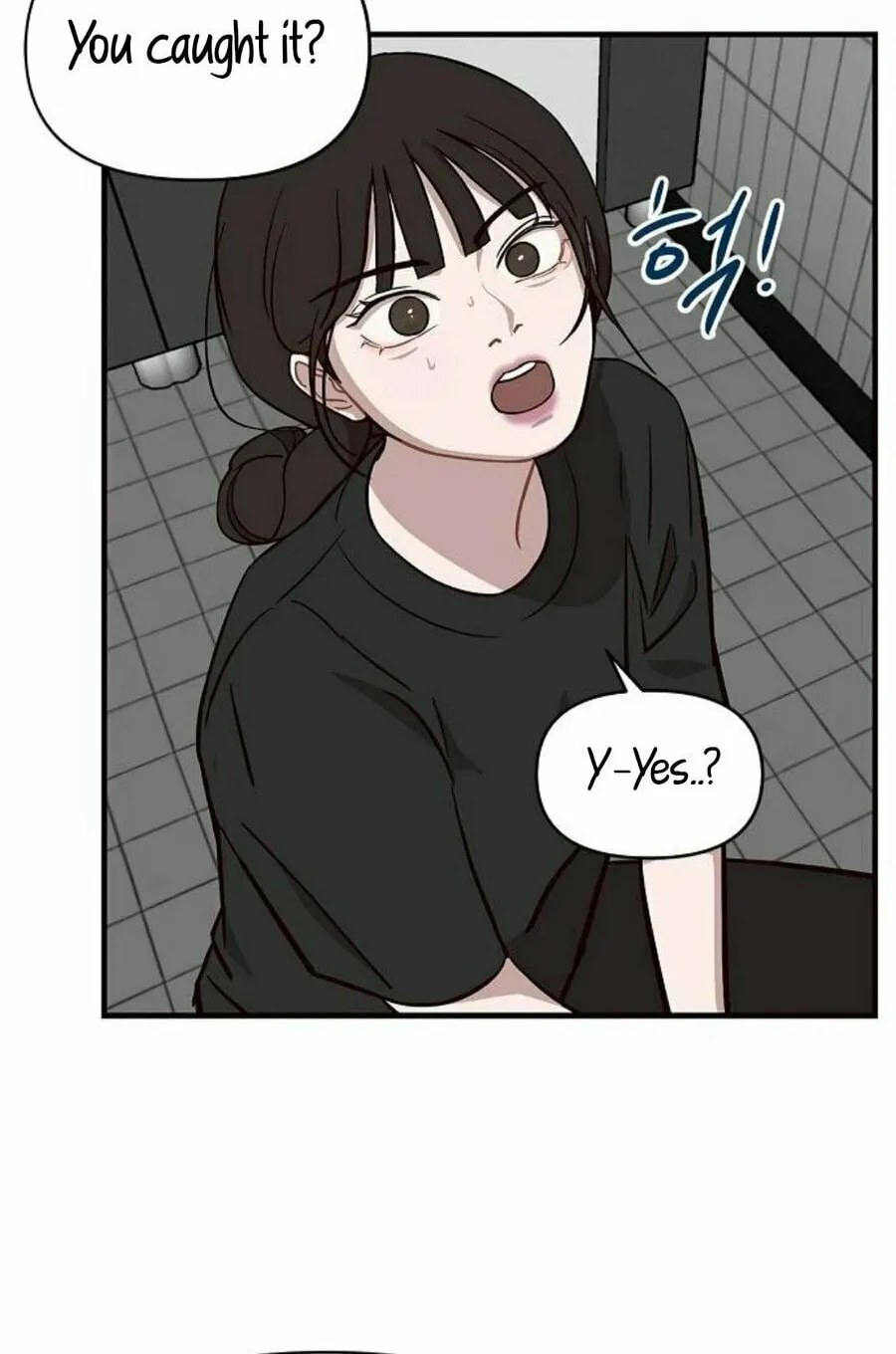 Wake up, Jeon Seung Yeon Chapter 4 page 18 - 