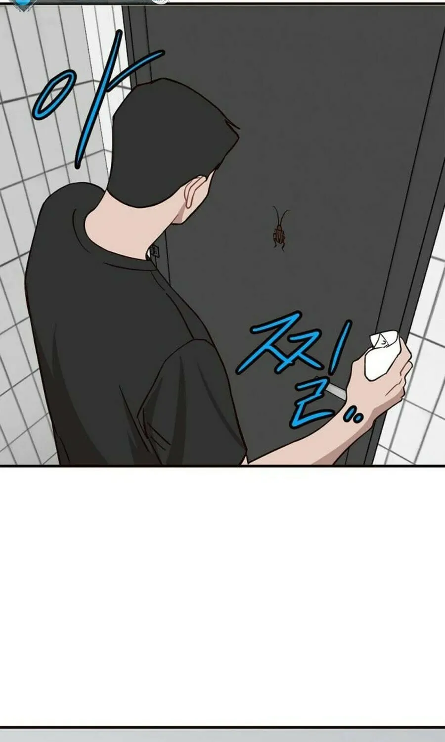 Wake up, Jeon Seung Yeon Chapter 4 page 3 - 