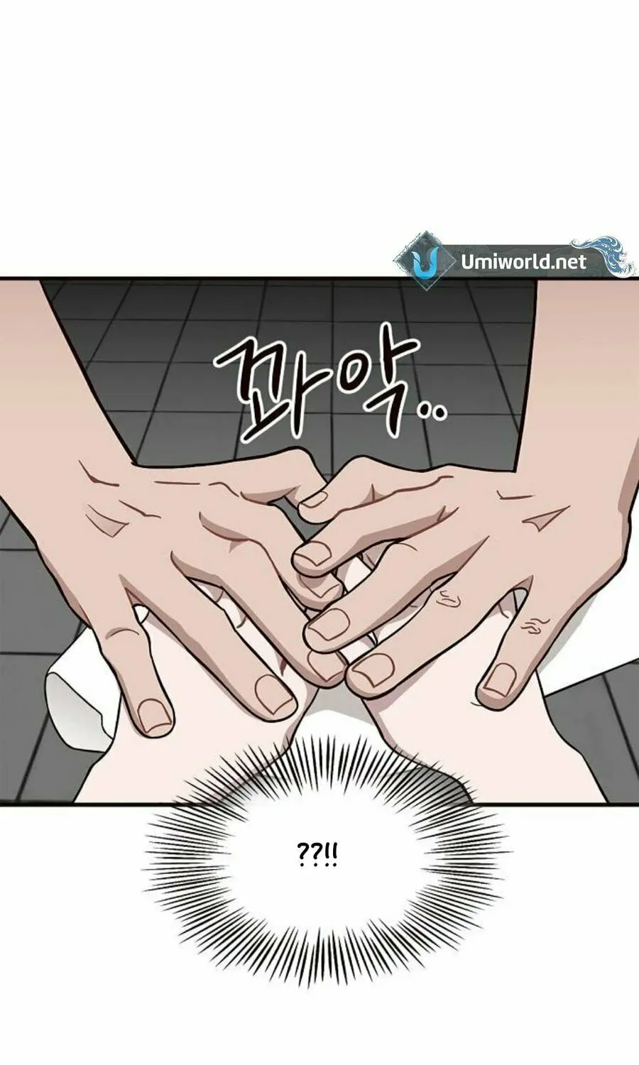 Wake up, Jeon Seung Yeon Chapter 4 page 23 - 