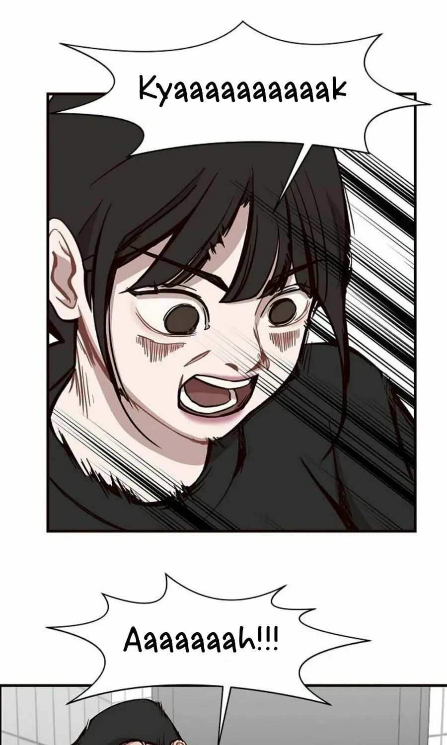 Wake up, Jeon Seung Yeon Chapter 4 page 27 - 