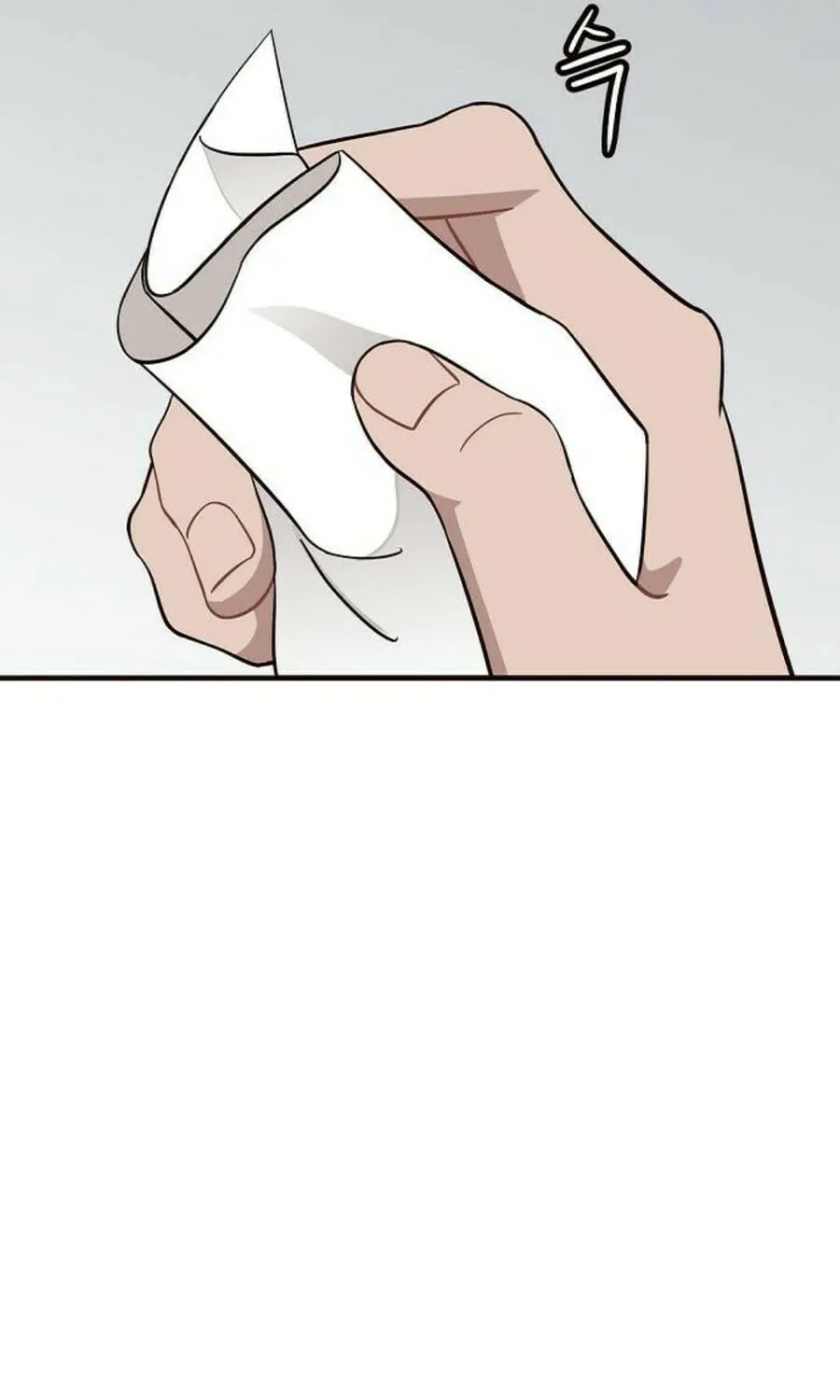 Wake up, Jeon Seung Yeon Chapter 4 page 4 - 