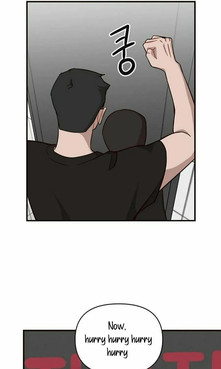 Wake up, Jeon Seung Yeon Chapter 4 page 31 - 