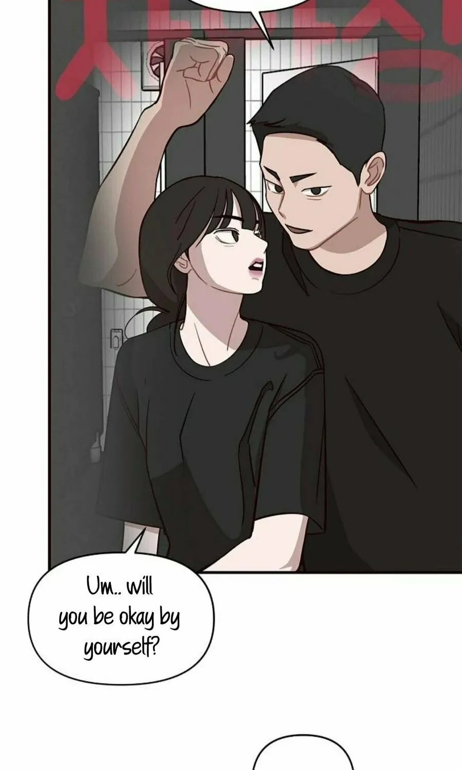 Wake up, Jeon Seung Yeon Chapter 4 page 32 - 