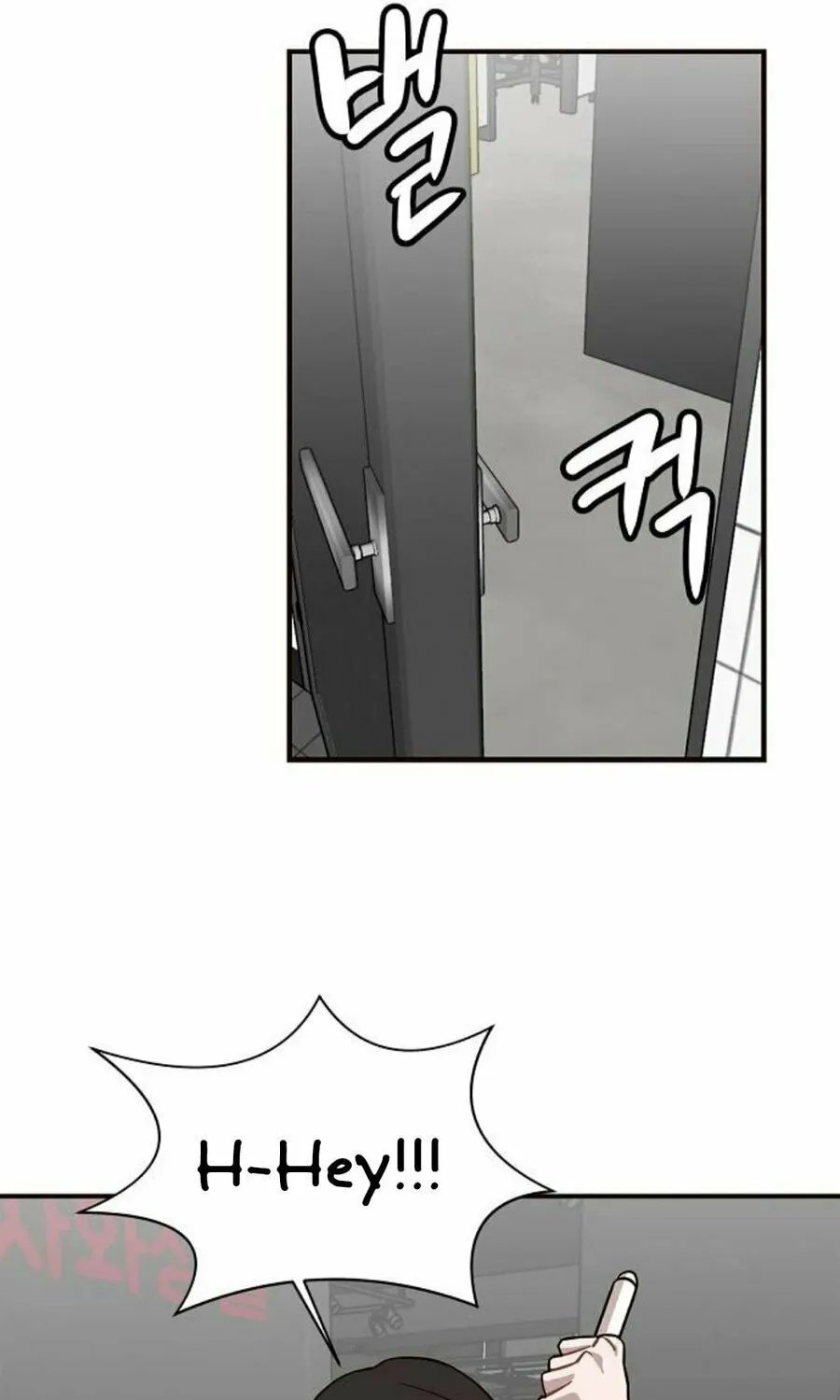 Wake up, Jeon Seung Yeon Chapter 4 page 37 - 