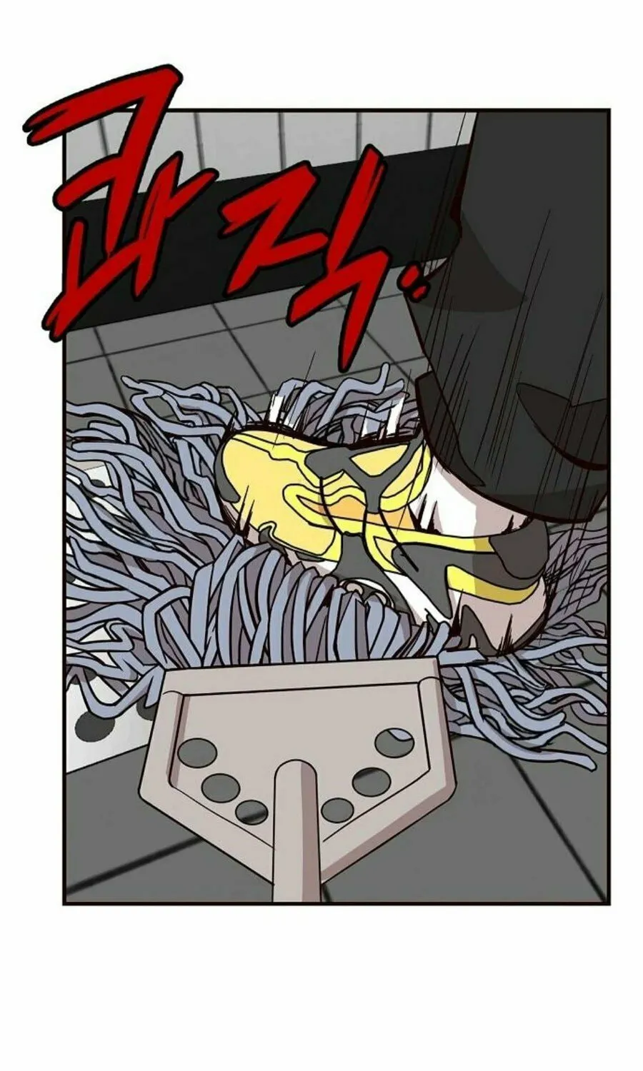 Wake up, Jeon Seung Yeon Chapter 4 page 45 - 