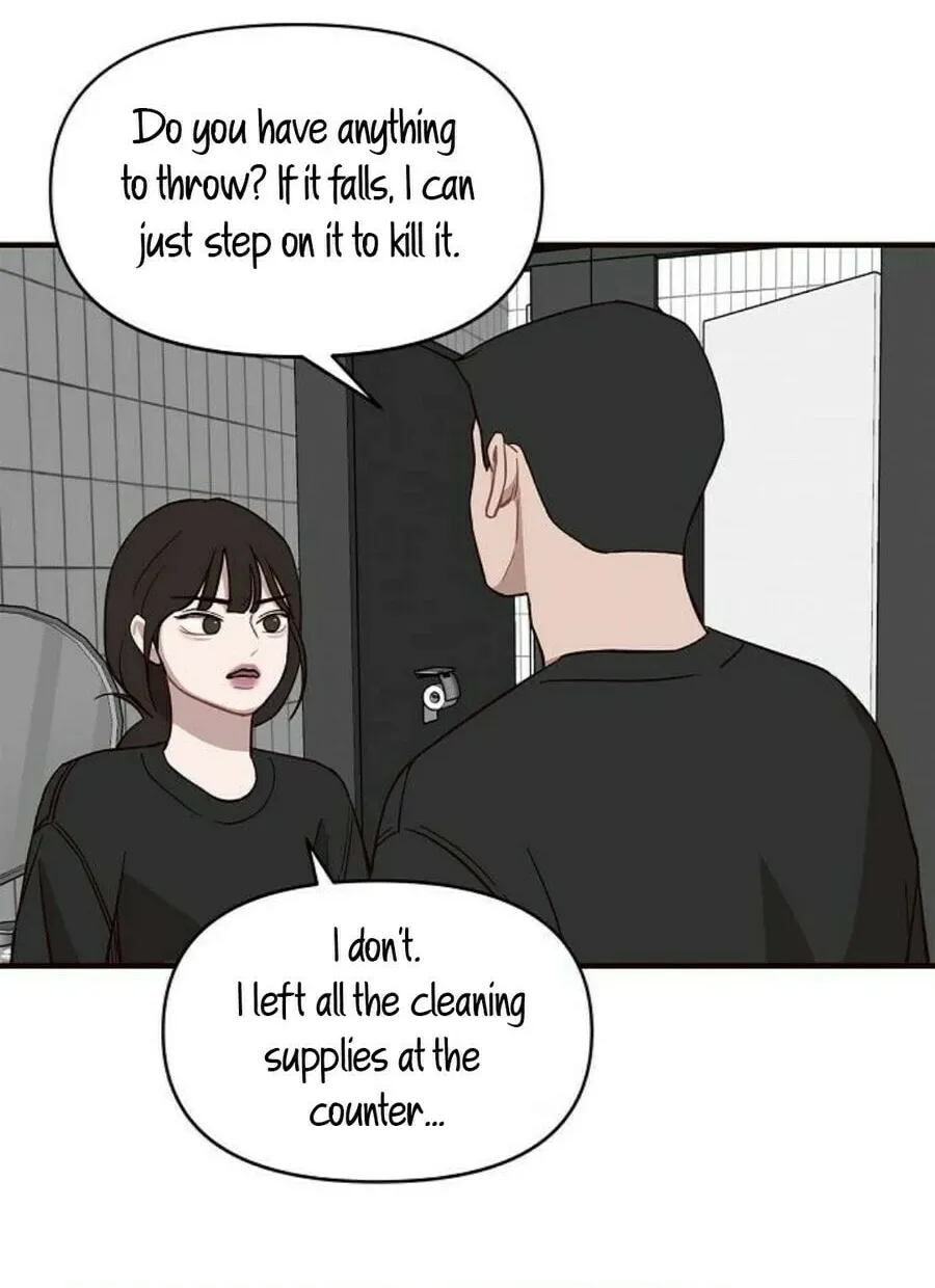 Wake up, Jeon Seung Yeon Chapter 4 page 6 - 