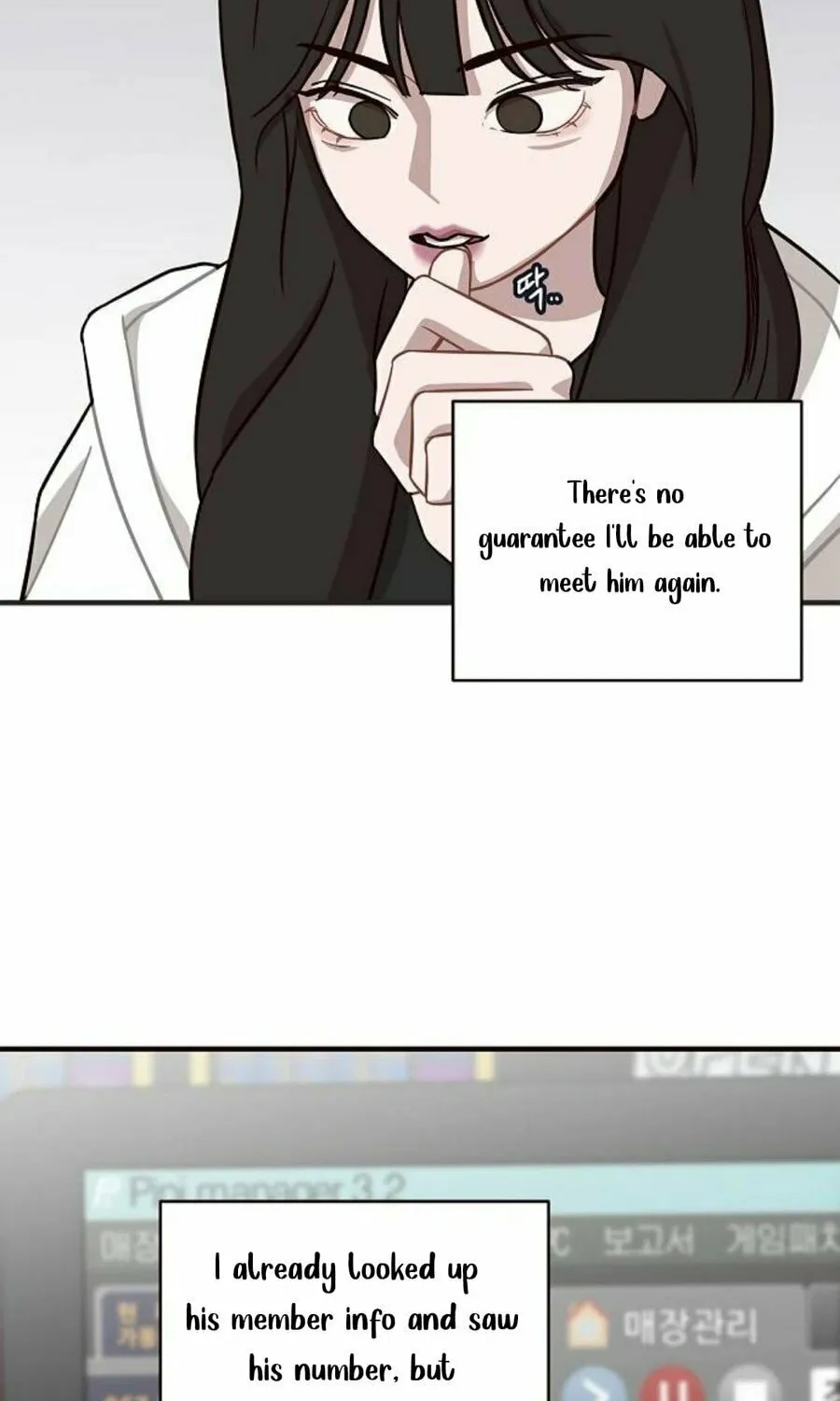 Wake up, Jeon Seung Yeon Chapter 4 page 64 - 