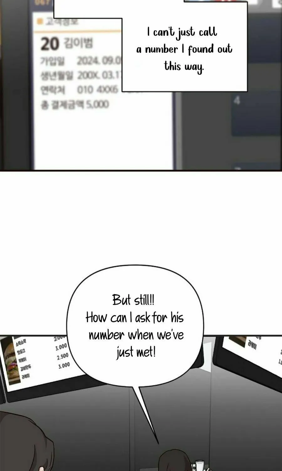Wake up, Jeon Seung Yeon Chapter 4 page 65 - 